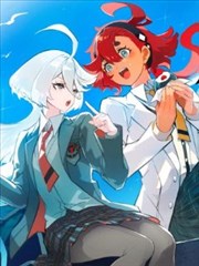 梨泰院Class